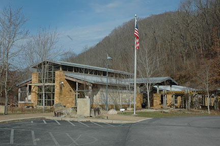Visitor Center building Visitor Center building