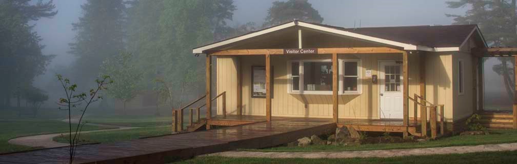 visitor center visitor center