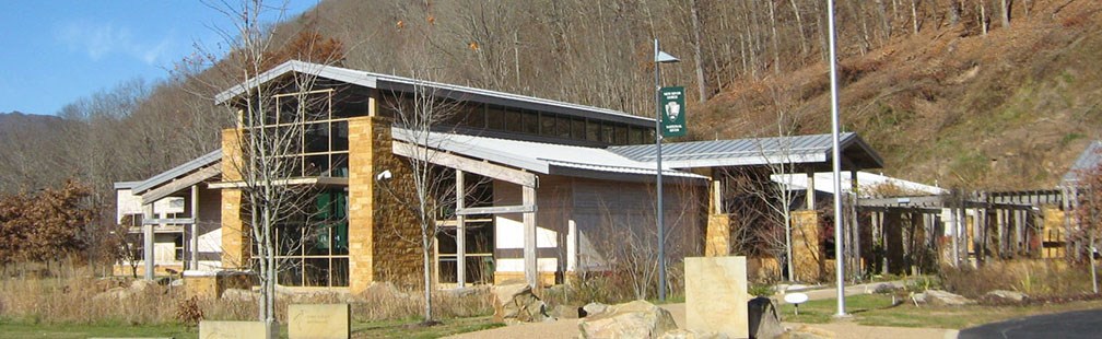 Visitor Center building