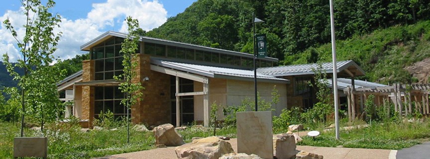 visitor center visitor center
