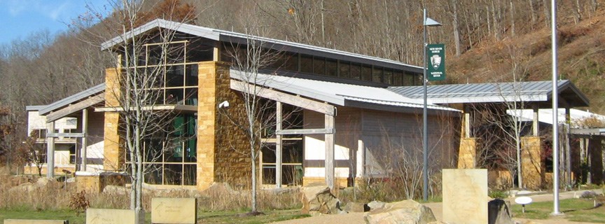Sandstone Visitor Center Sandstone Visitor Center
