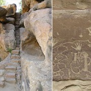 Petroglyph Point 