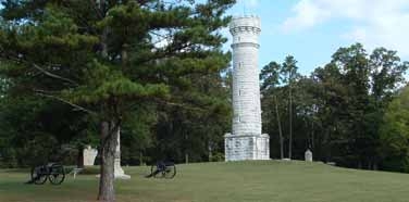 Construction began on the tower to honor General John T. Wilder's Brigade in 1892. Originally, planned to be 105 feet tall, the tower was reduced to 85 feet and completed in 1899.