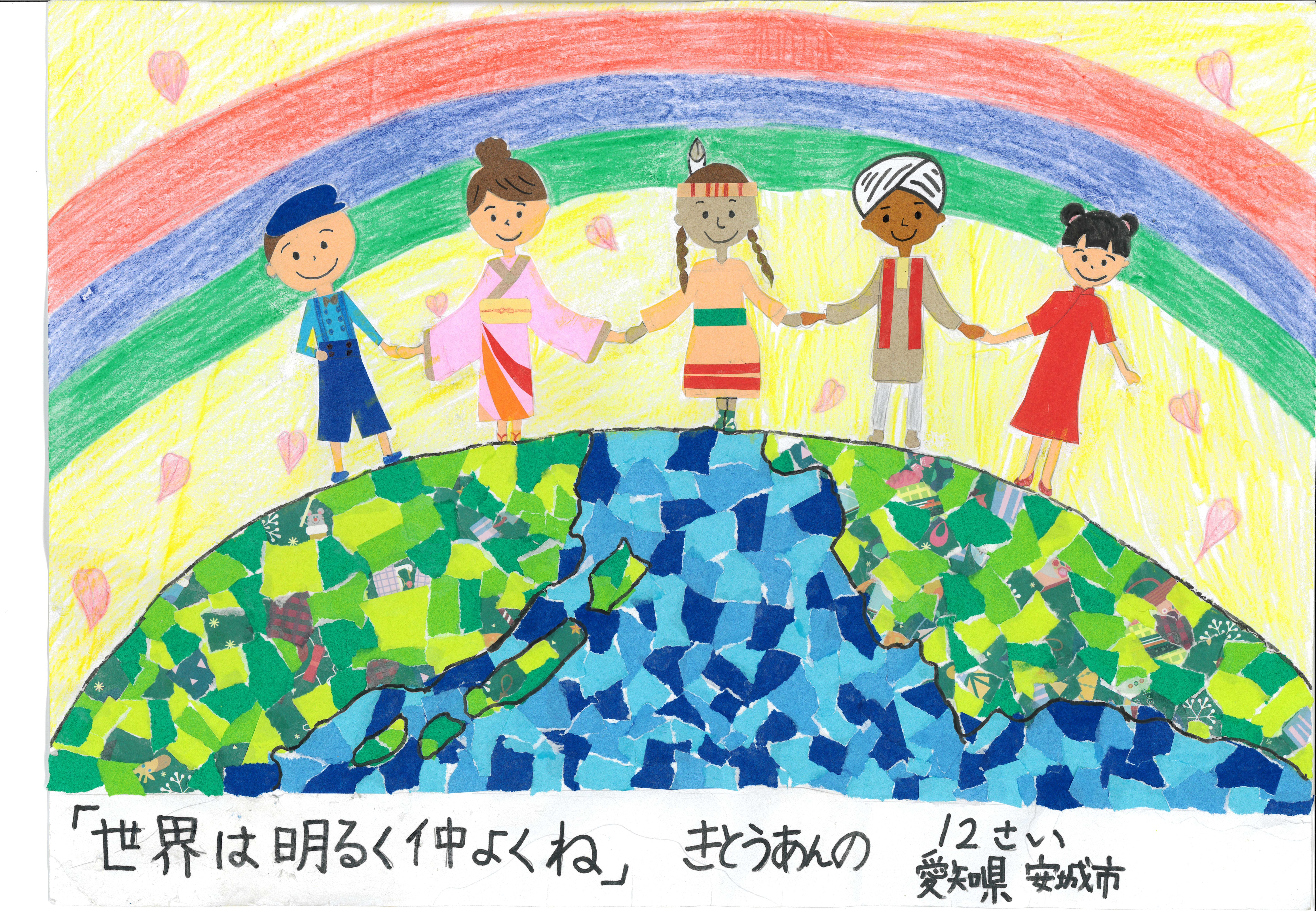 Cherry Blossom Kids Art