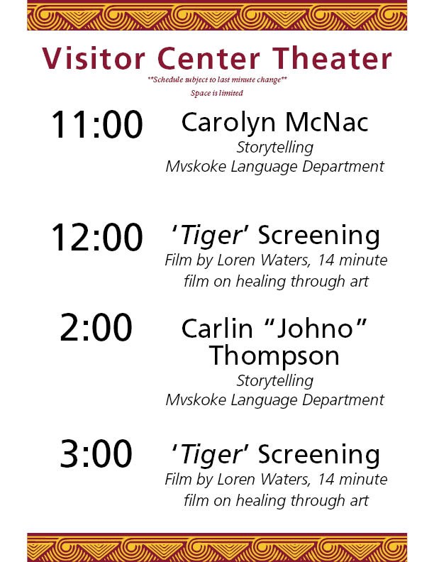 VC theater schedule
