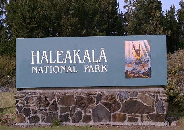An entrance sign in Haleakalā National Park. NPS photo.