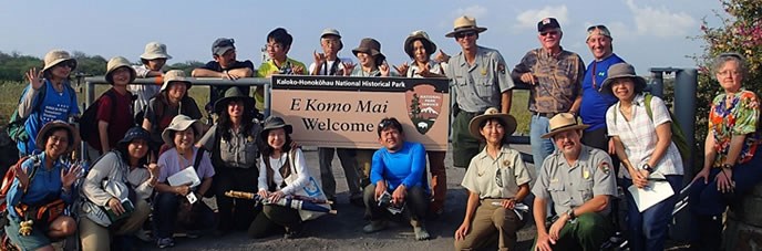 Japanese interpretive rangers at a national park site in Hawaii. Japanese interpretive rangers at a national park site in Hawaii.