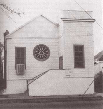 Second Baptist Church