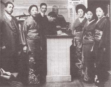 Japanese Picture Brides