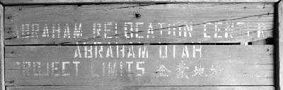 Sign at the Great Basin Museum in Delta, Utah