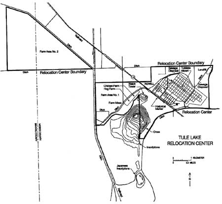 Tule Lake Relocation Center