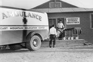 Heart Mountain Hospital