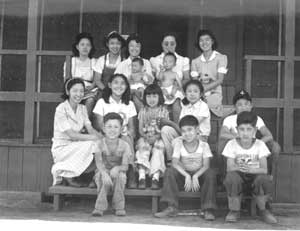 Manzanar Children's Village
