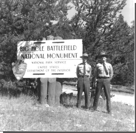 new entrance sign