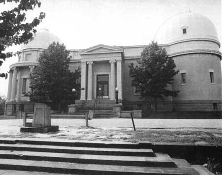 Allegheny Observatory