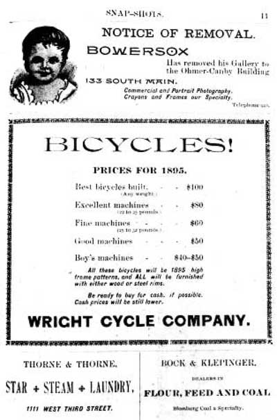 advertisement
