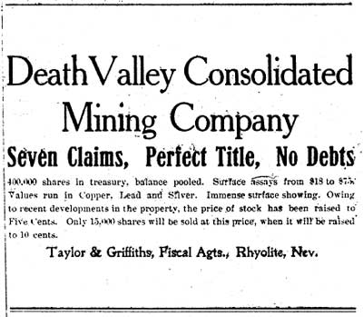 advertisement