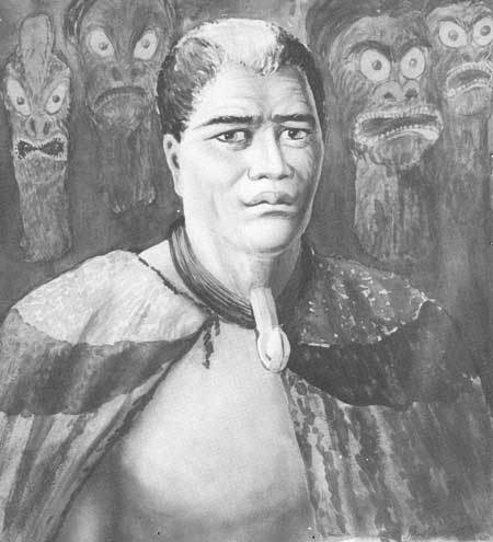 Kamehameha