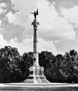 Georgia Monument