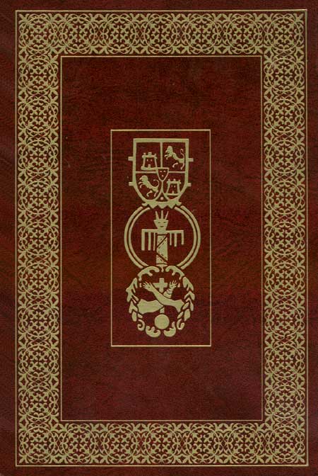 Kiva, Crown, Crown