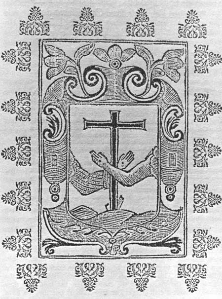 insignia