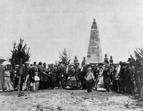 dedication ceremony for monument