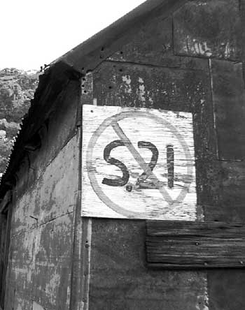 No S.21 sign