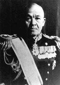 Adm. Naguno
