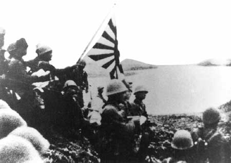 Japanese troops