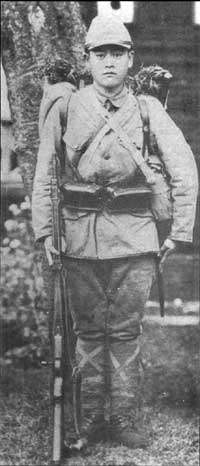 Japanese soldier