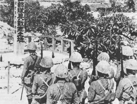 Japanese troops