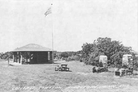 visitor's center