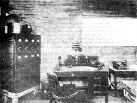 radio headquarters