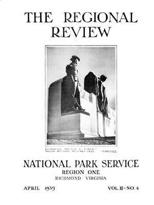 cover of issue