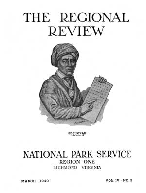cover of issue