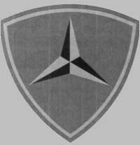 insignia