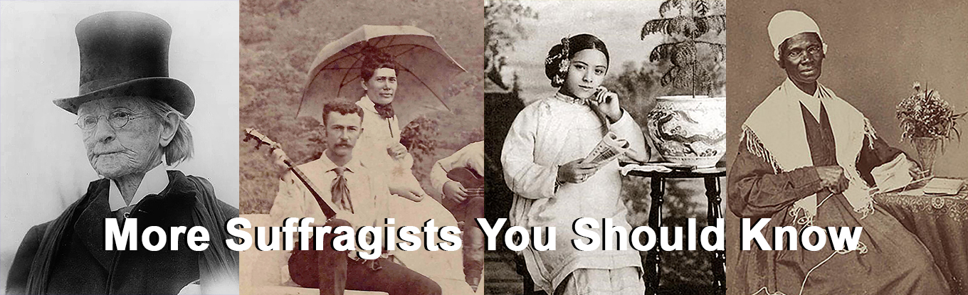 20 suffragists banner w text More Suffragists You Should Know banner