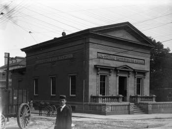 old bank building