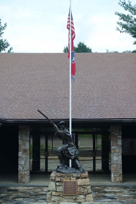 A monument to the Overmountain Men welcomes visitors to the Sycamore Shoals State Historic Site