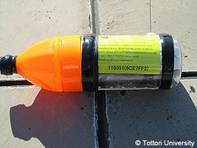 Tottori University drift transponder.