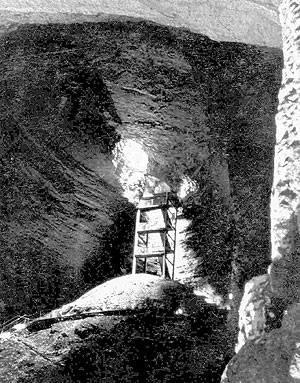 Marvel Cave Marvel Cave