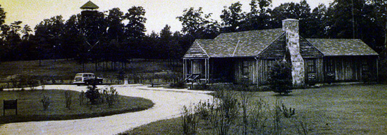 old park headquarters and fire tower