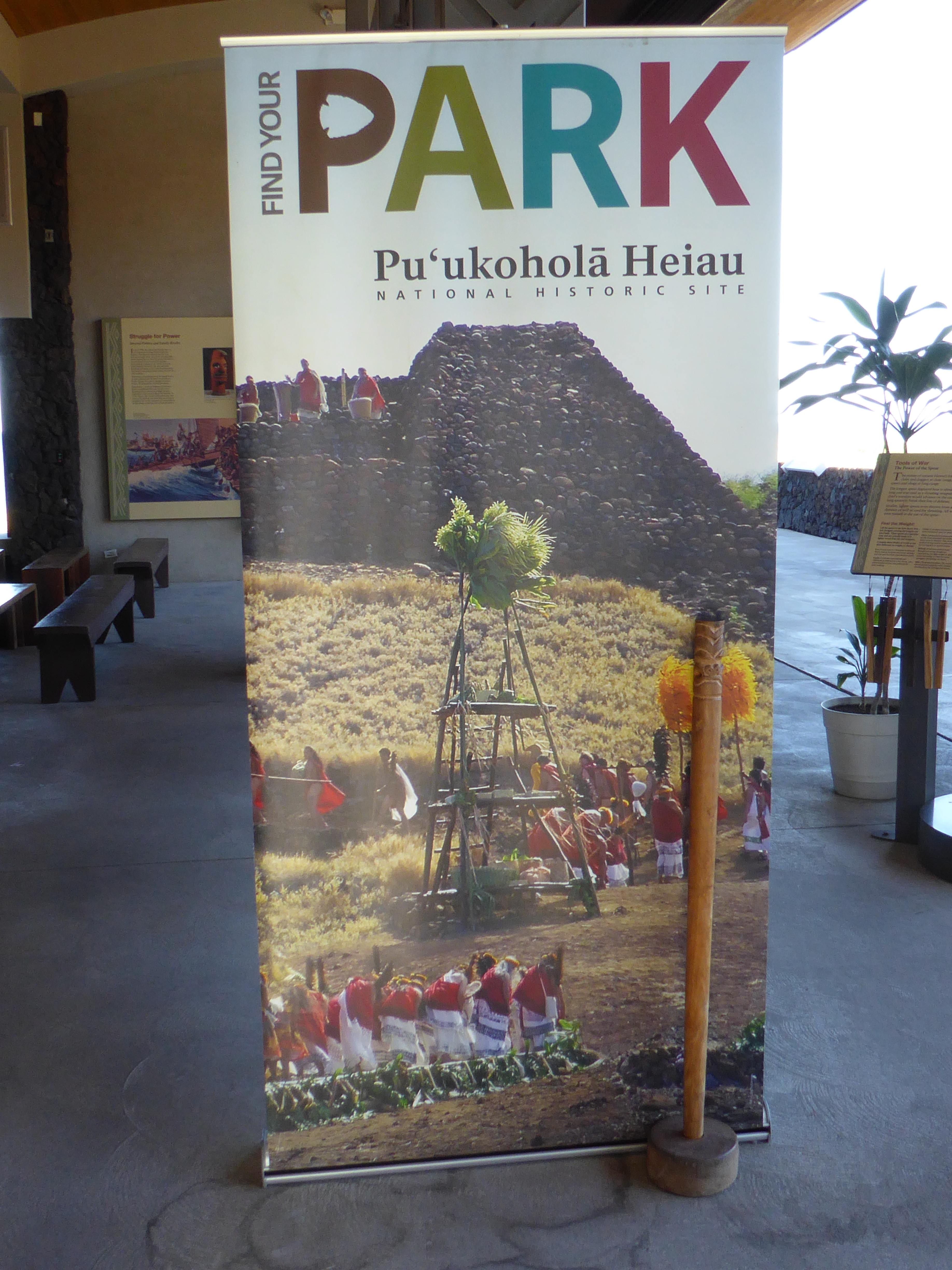 Park sign at visitor center entrance