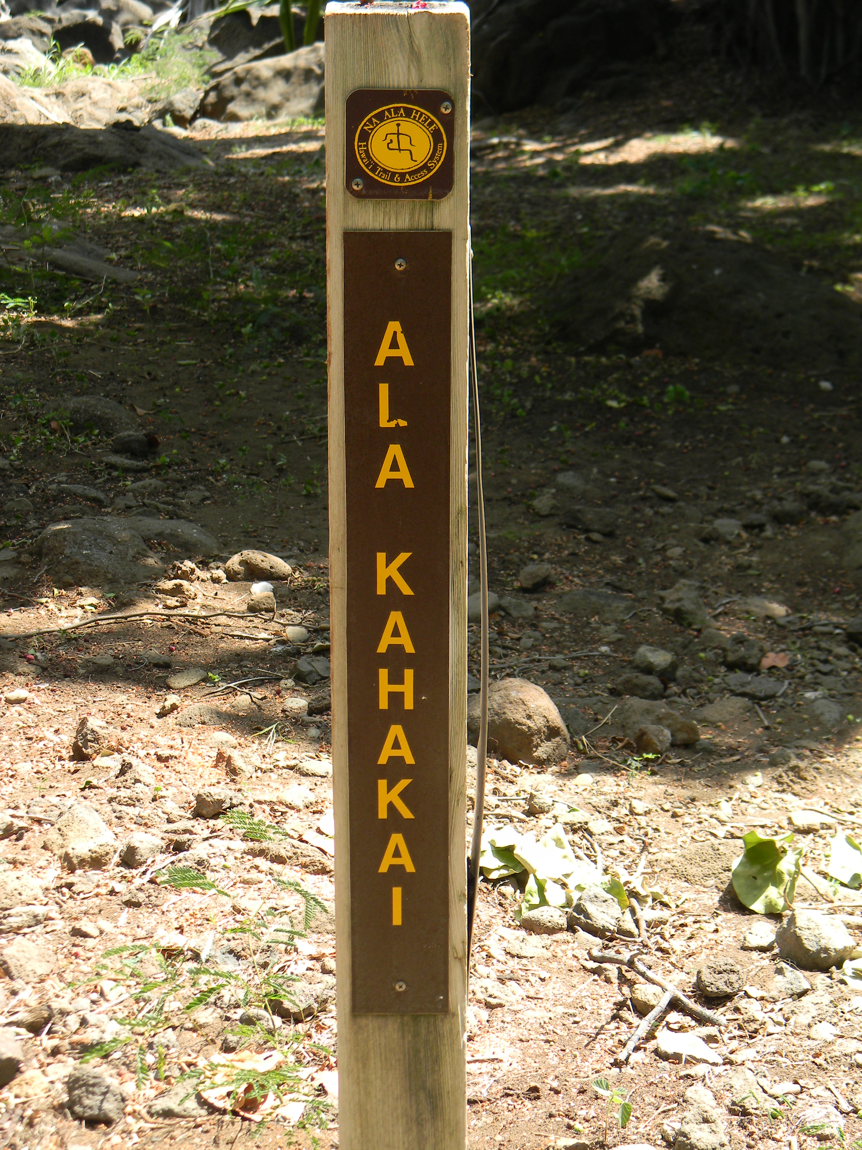 Ala Kahakai Trail sign on the south end of Spencer Beach Park
