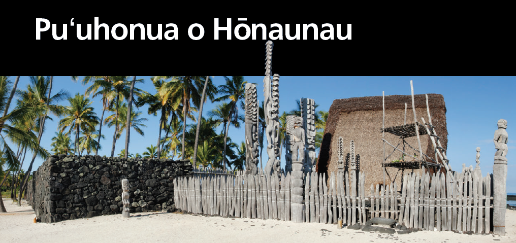 An image of the official NPS park brochure with black bar across the top with name of the park and photograph of Hale o Keawe and carved kiʻi images