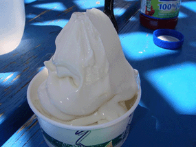 Dangling Rope ice cream Dangling Rope ice cream