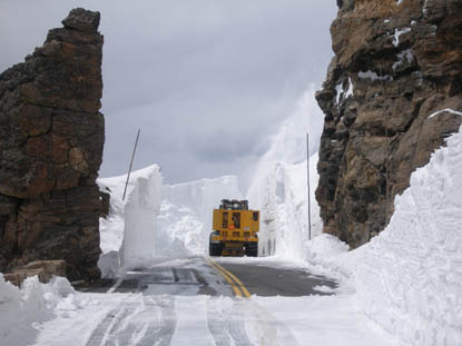 Photo Rock Cut pn May 13, 2011