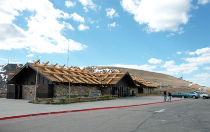 Alpine Visitor Center