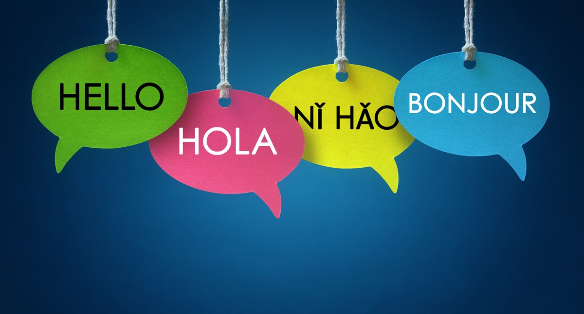 "Hello" text graphics in different languages.