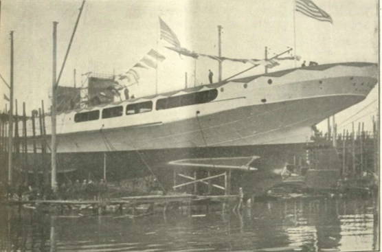 The bow of a ship being launched.